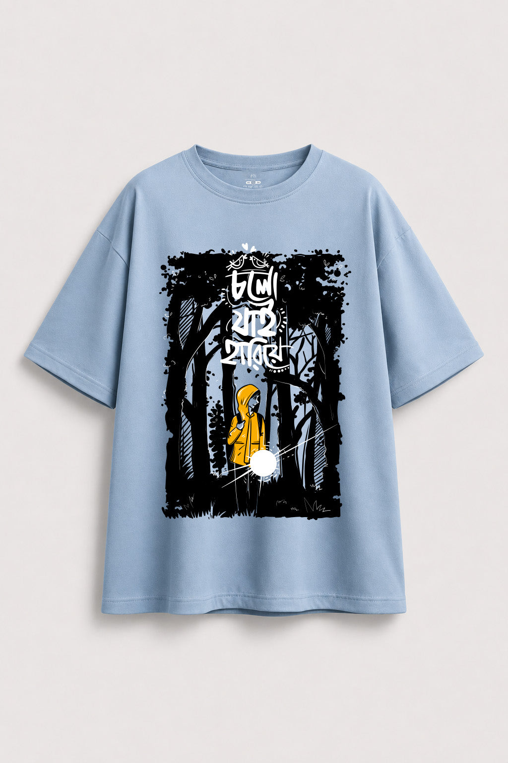 Cholo Jai Hariye Oversized T-shirt