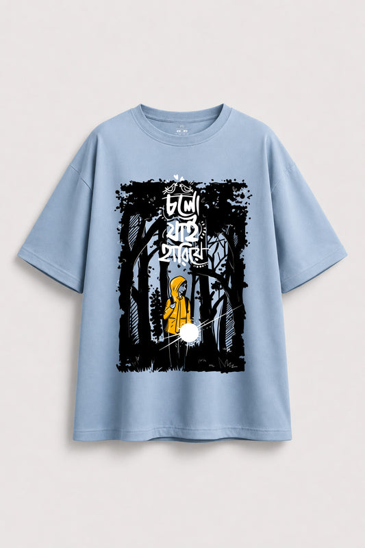 Cholo Jai Hariye Oversized T-shirt