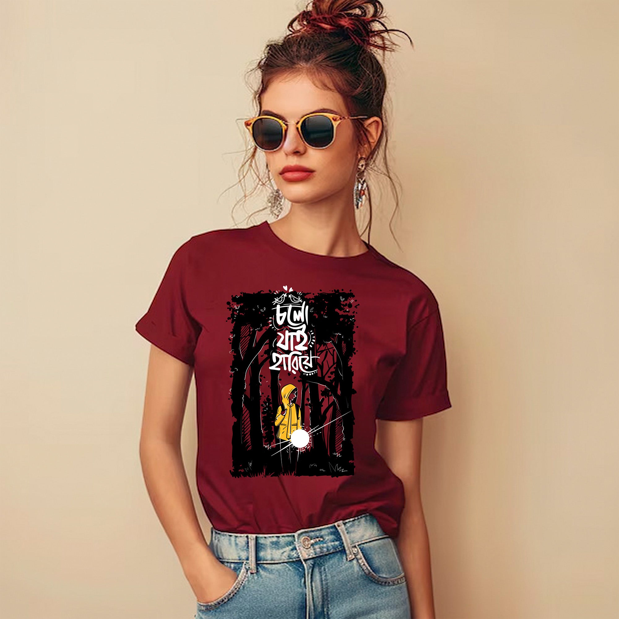 Cholo Jai Hariye | Women