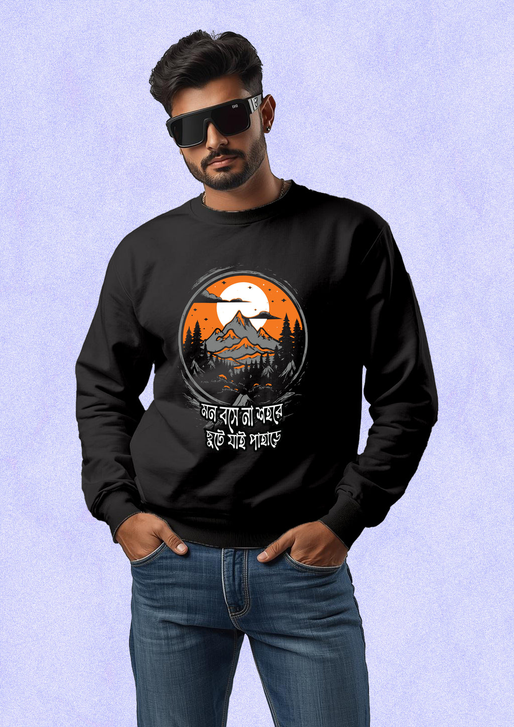 Chute jai Pahare Sweatshirt