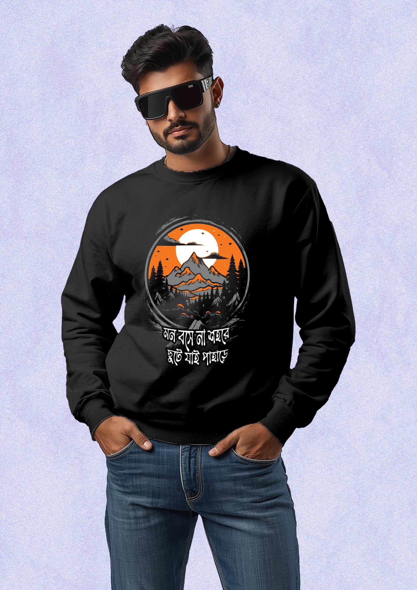 Chute jai Pahare Sweatshirt