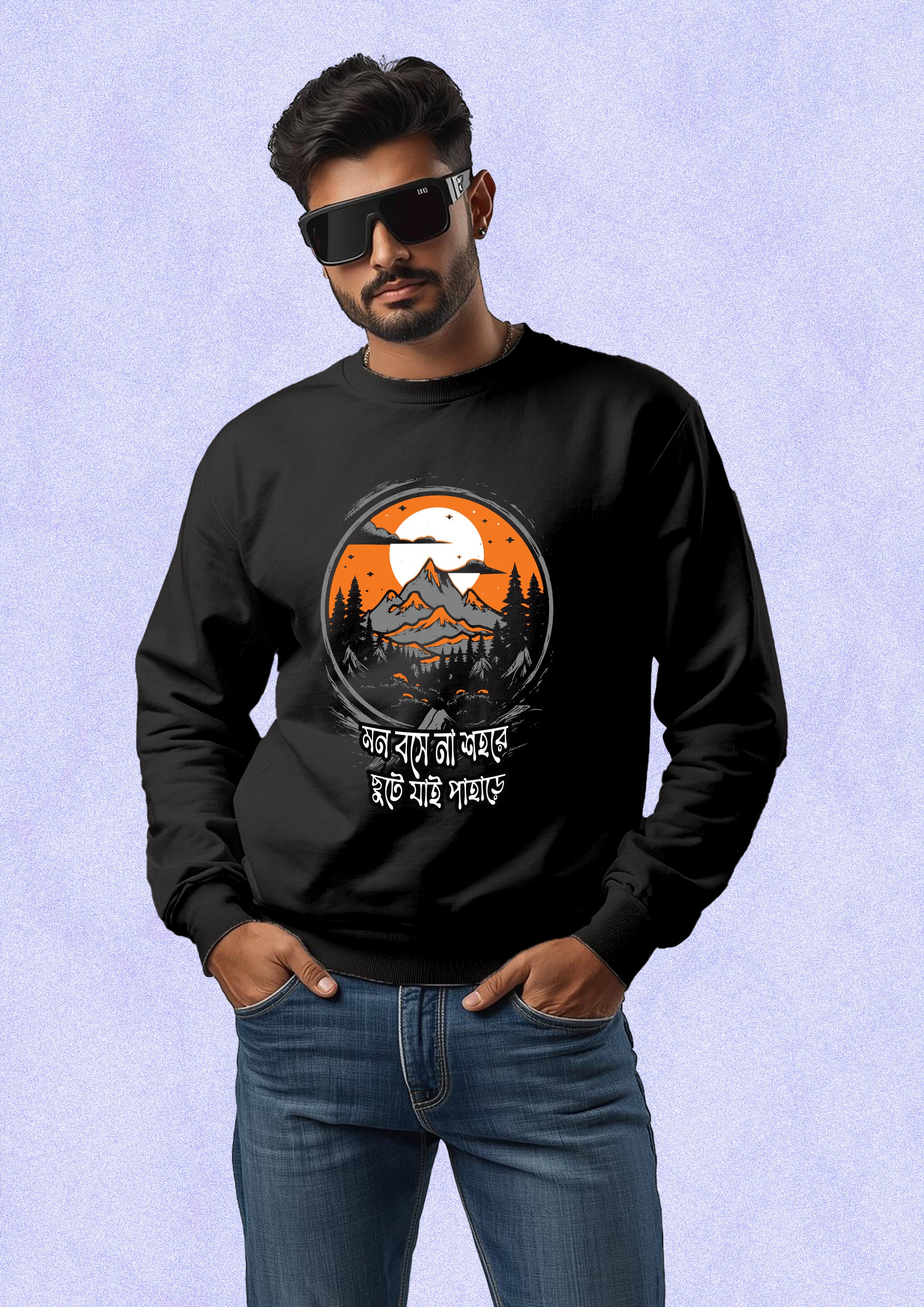 Chute jai Pahare Sweatshirt