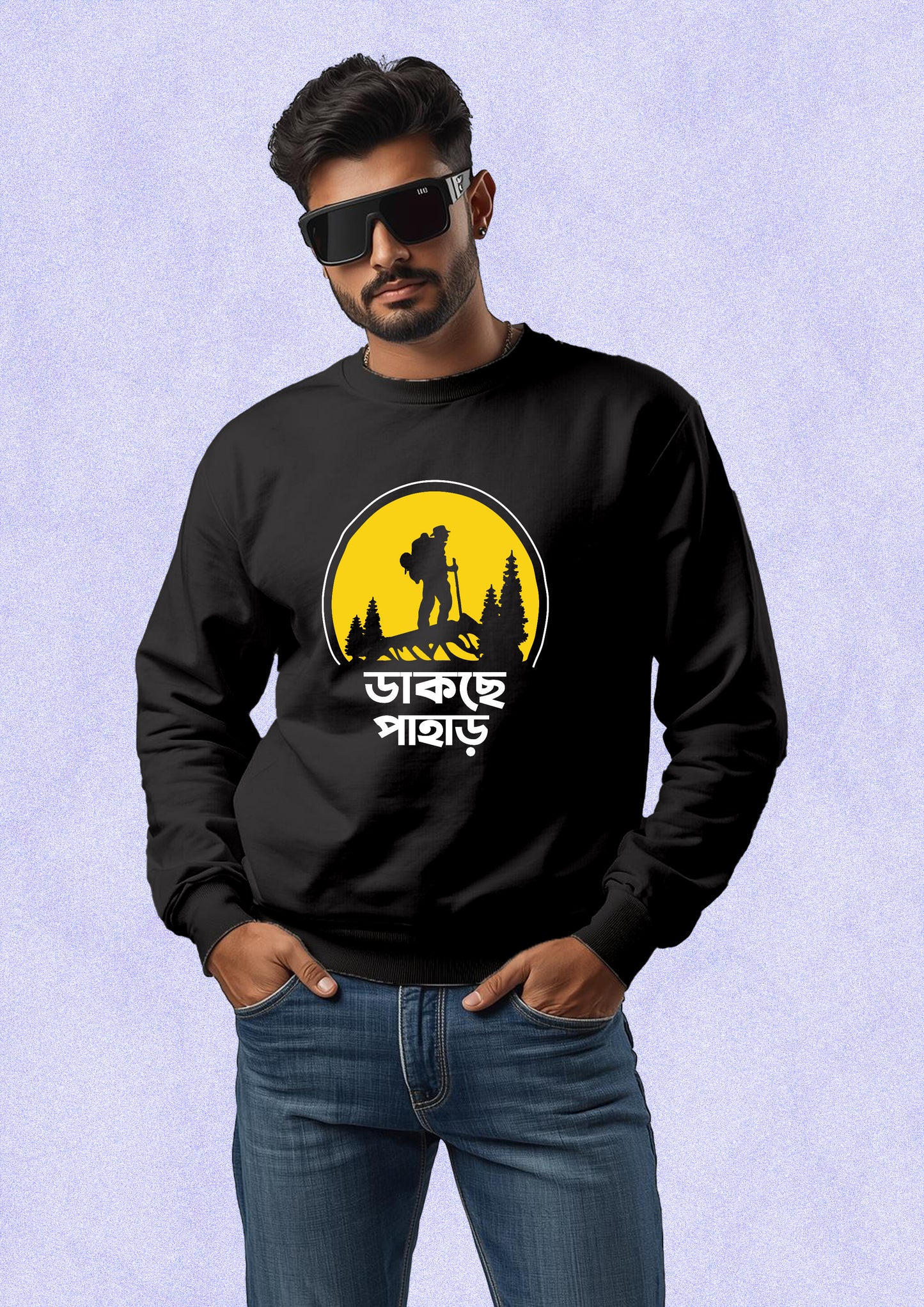 Dakche Pahar Sweatshirt