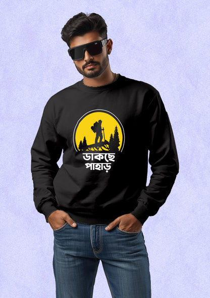 Dakche Pahar Sweatshirt