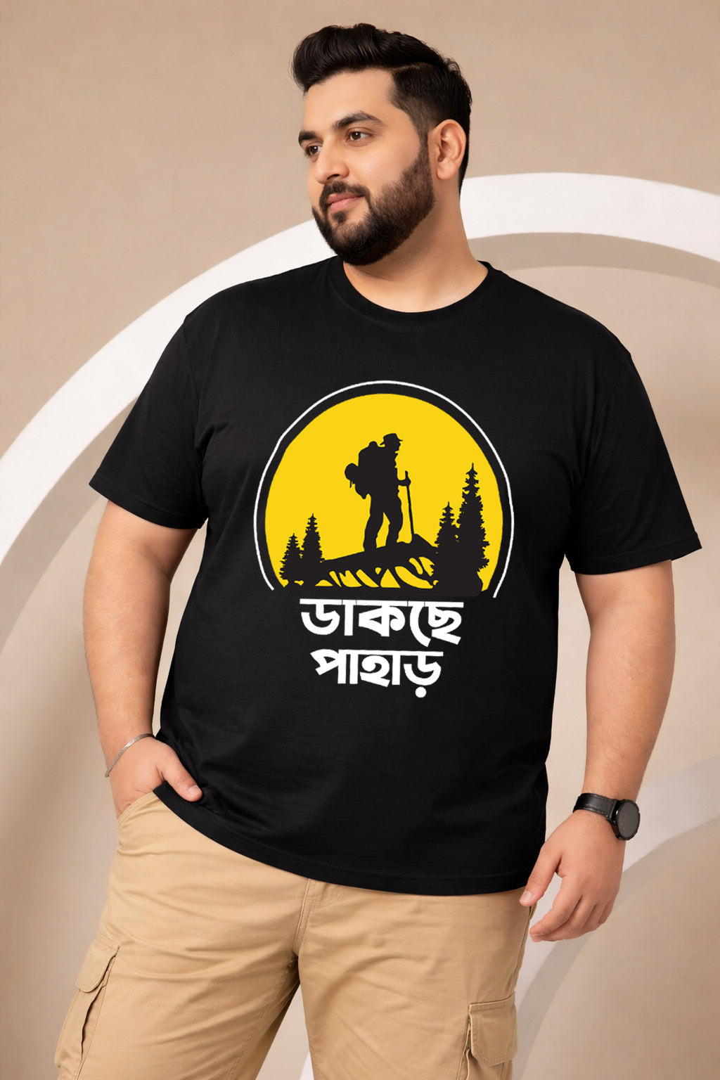 Dakche Pahar | Men