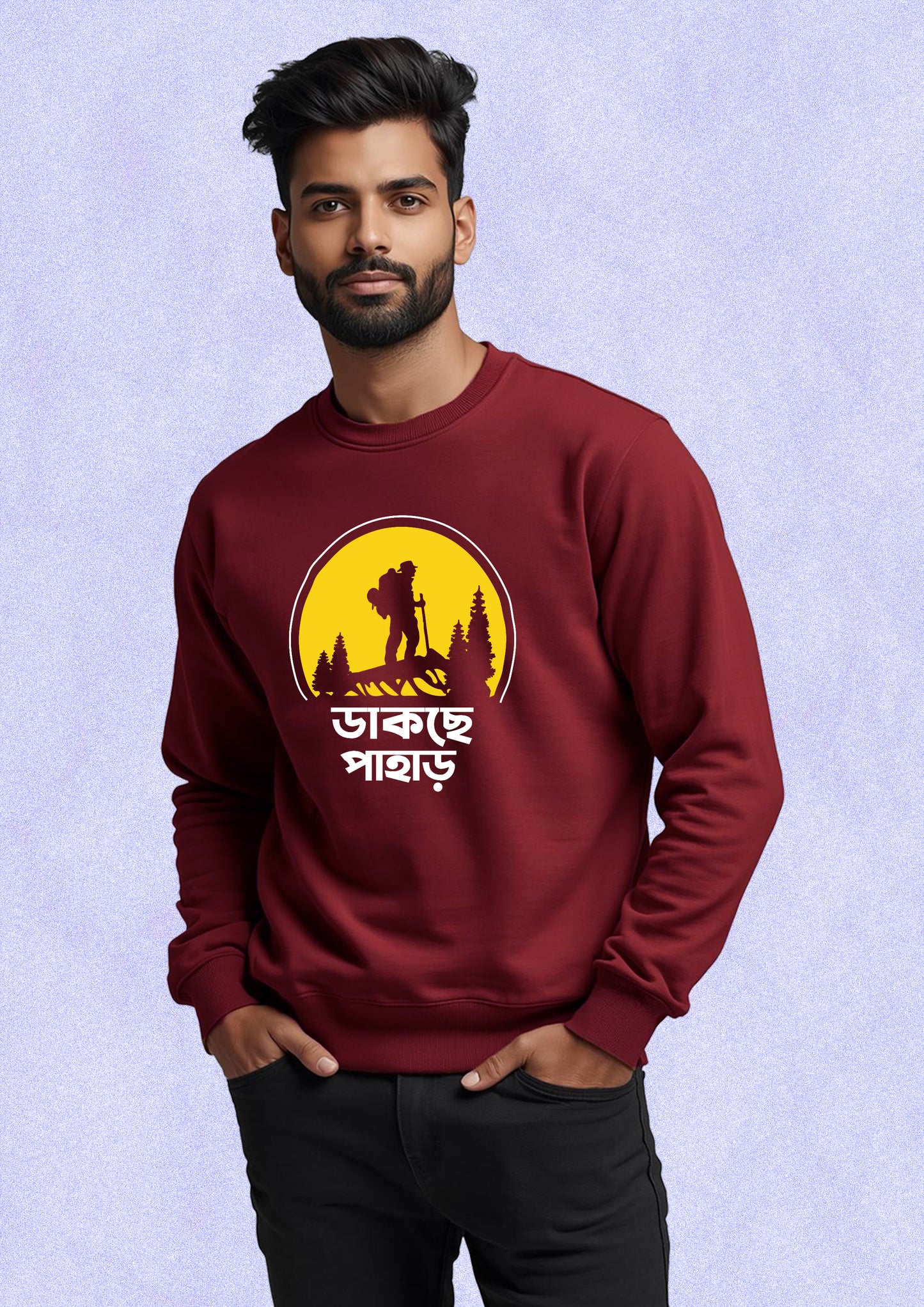 Dakche Pahar Sweatshirt