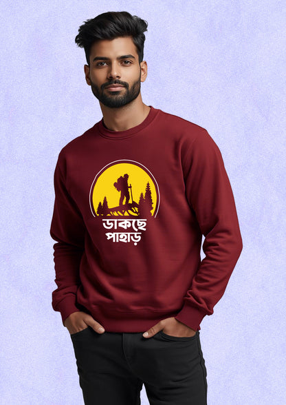 Dakche Pahar Sweatshirt