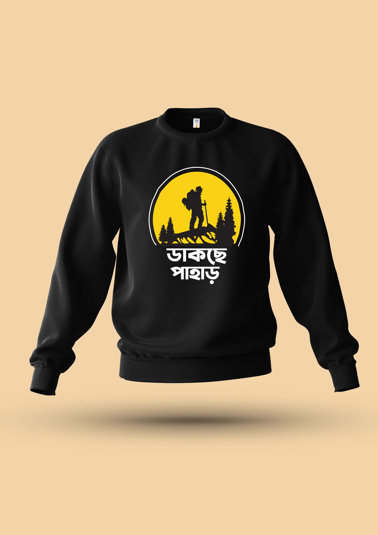 Dakche Pahar Sweatshirt