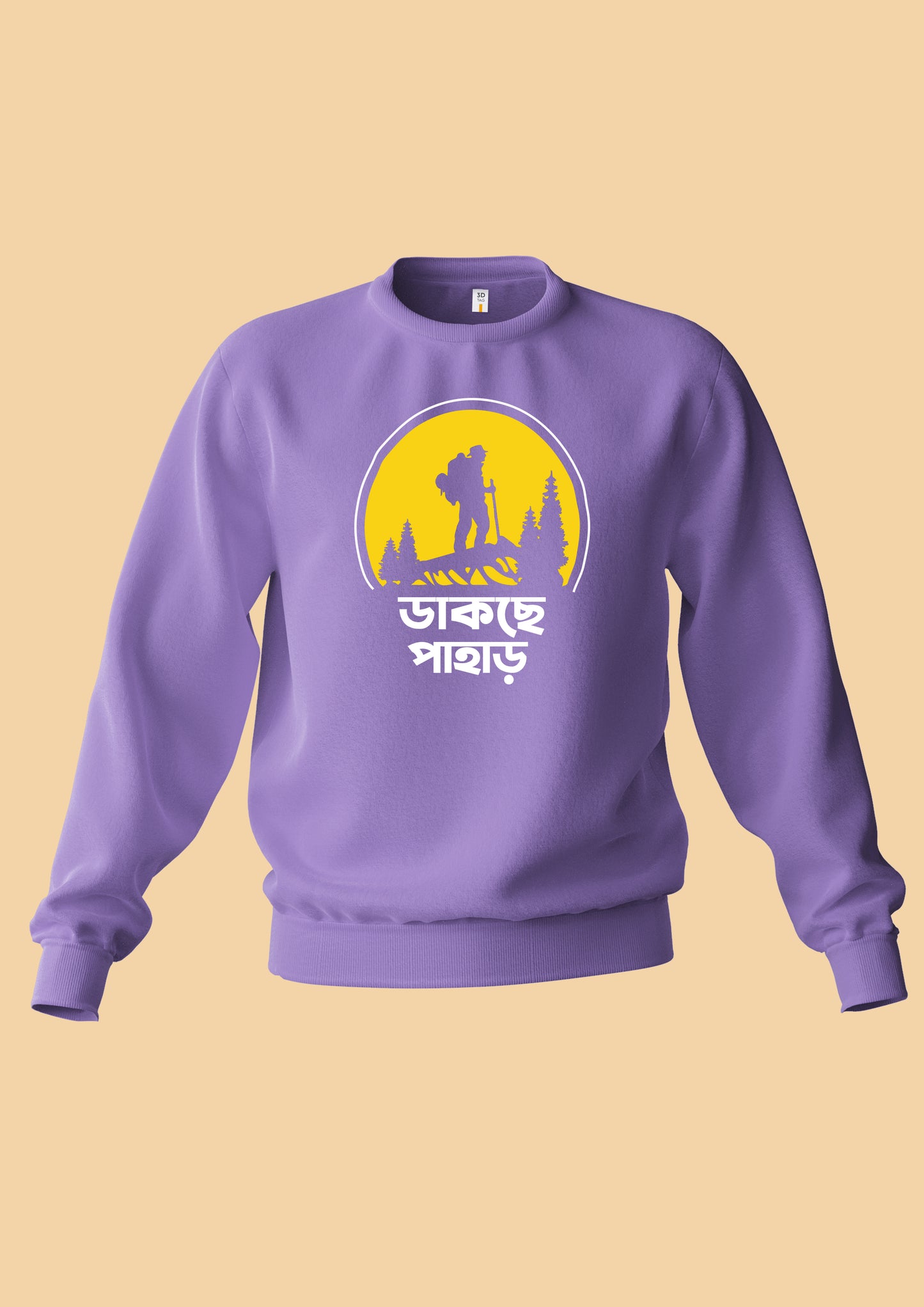 Dakche Pahar Sweatshirt