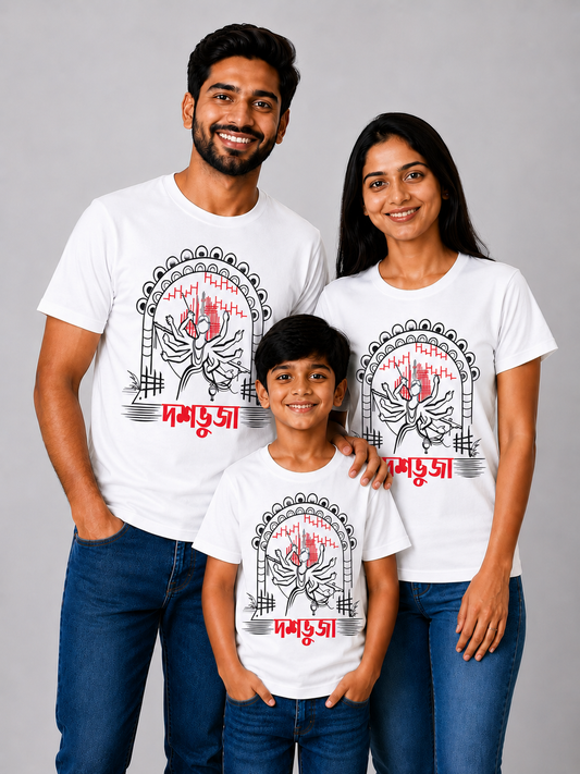 DOSHOVUJA WHITE  FAMILY COMBO