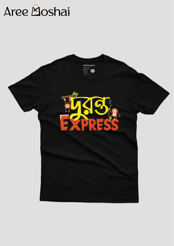 Duronto Express – arremoshai