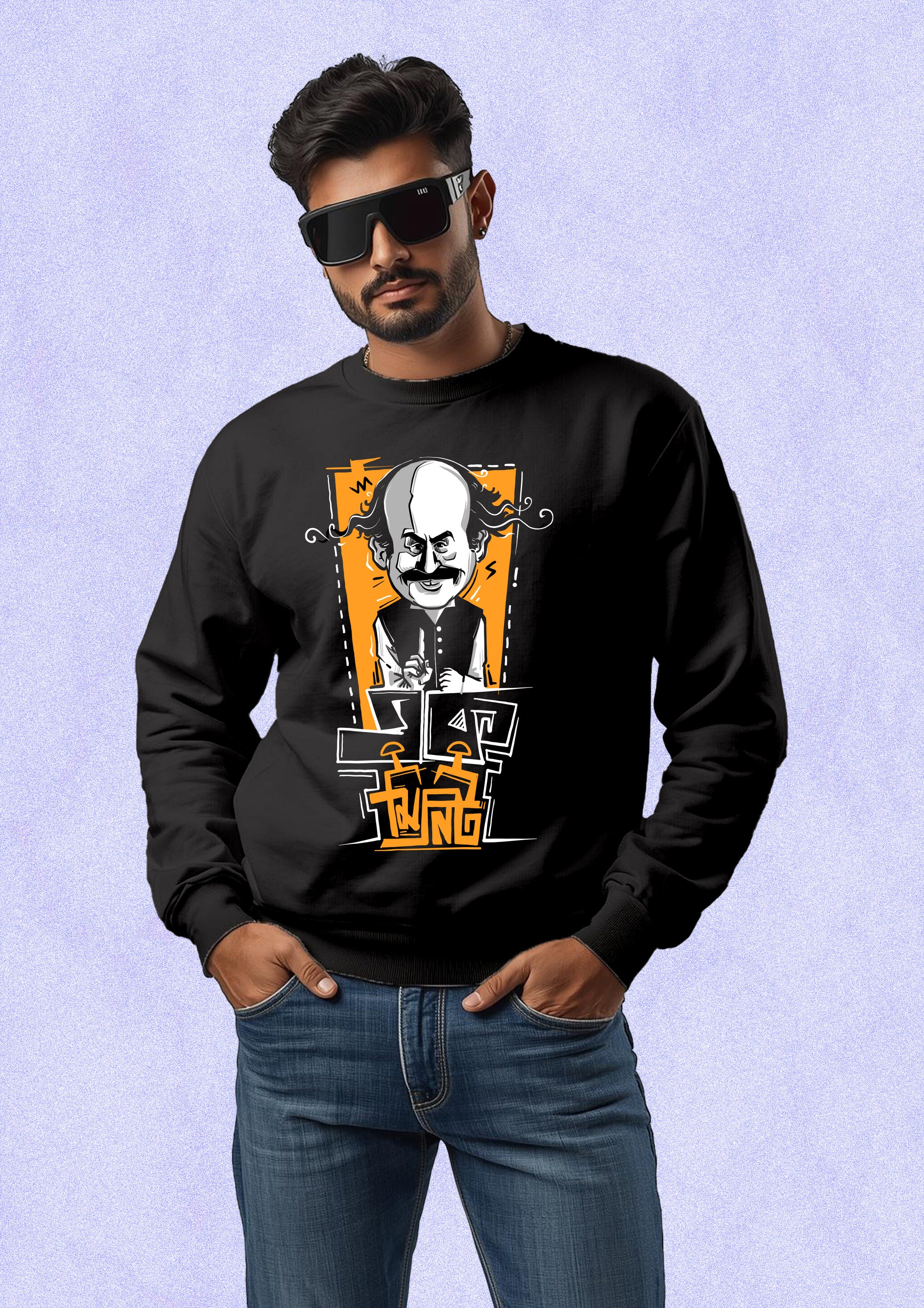 Ek Minutes Sweatshirt