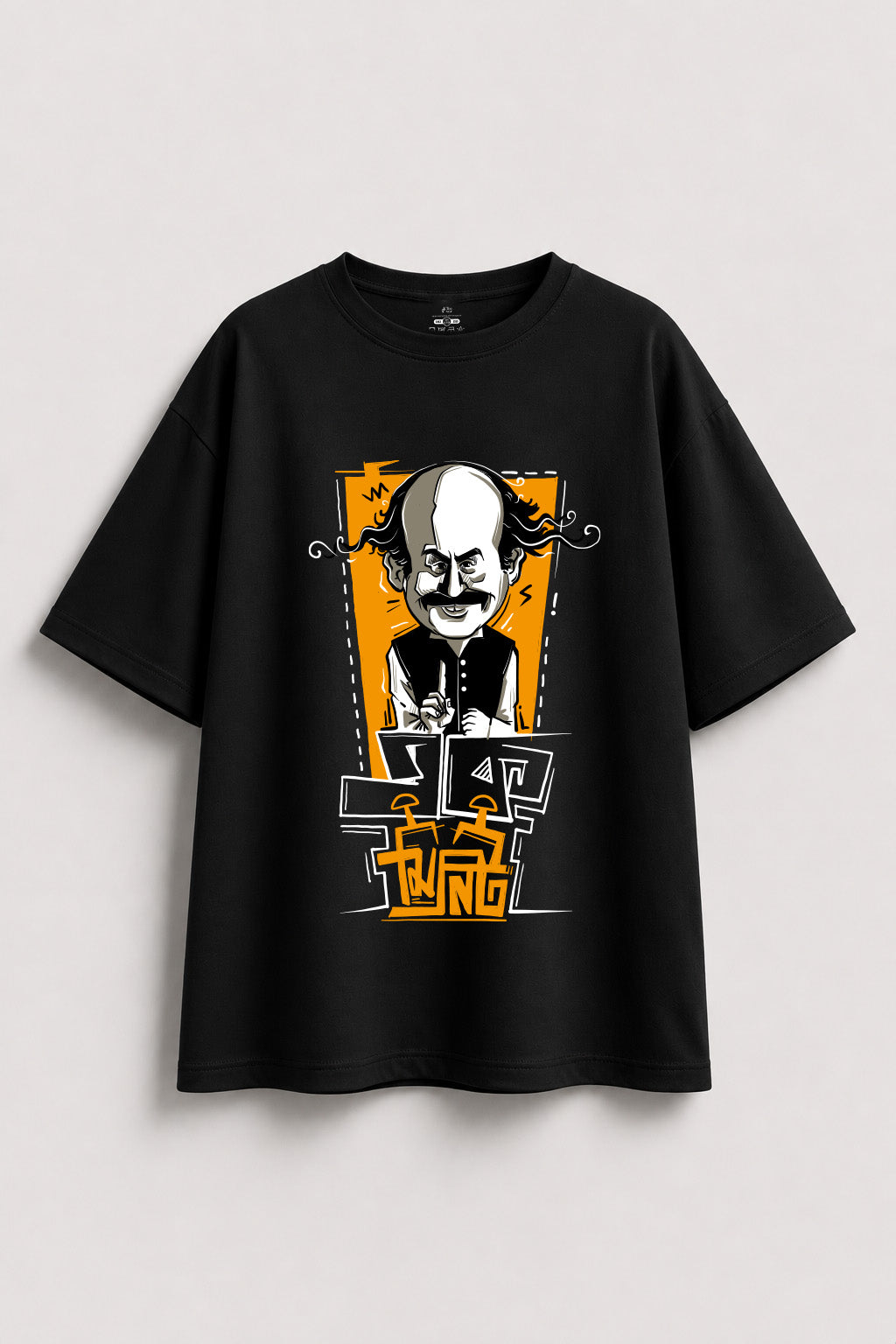 Ek Minutes Oversized T-shirt