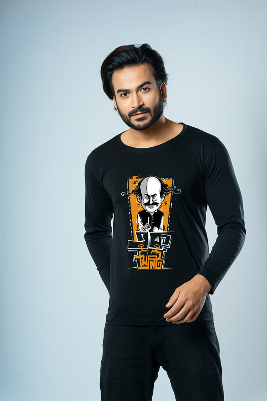 Ek Minutes Full Sleeves