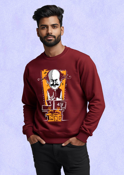 Ek Minutes Sweatshirt