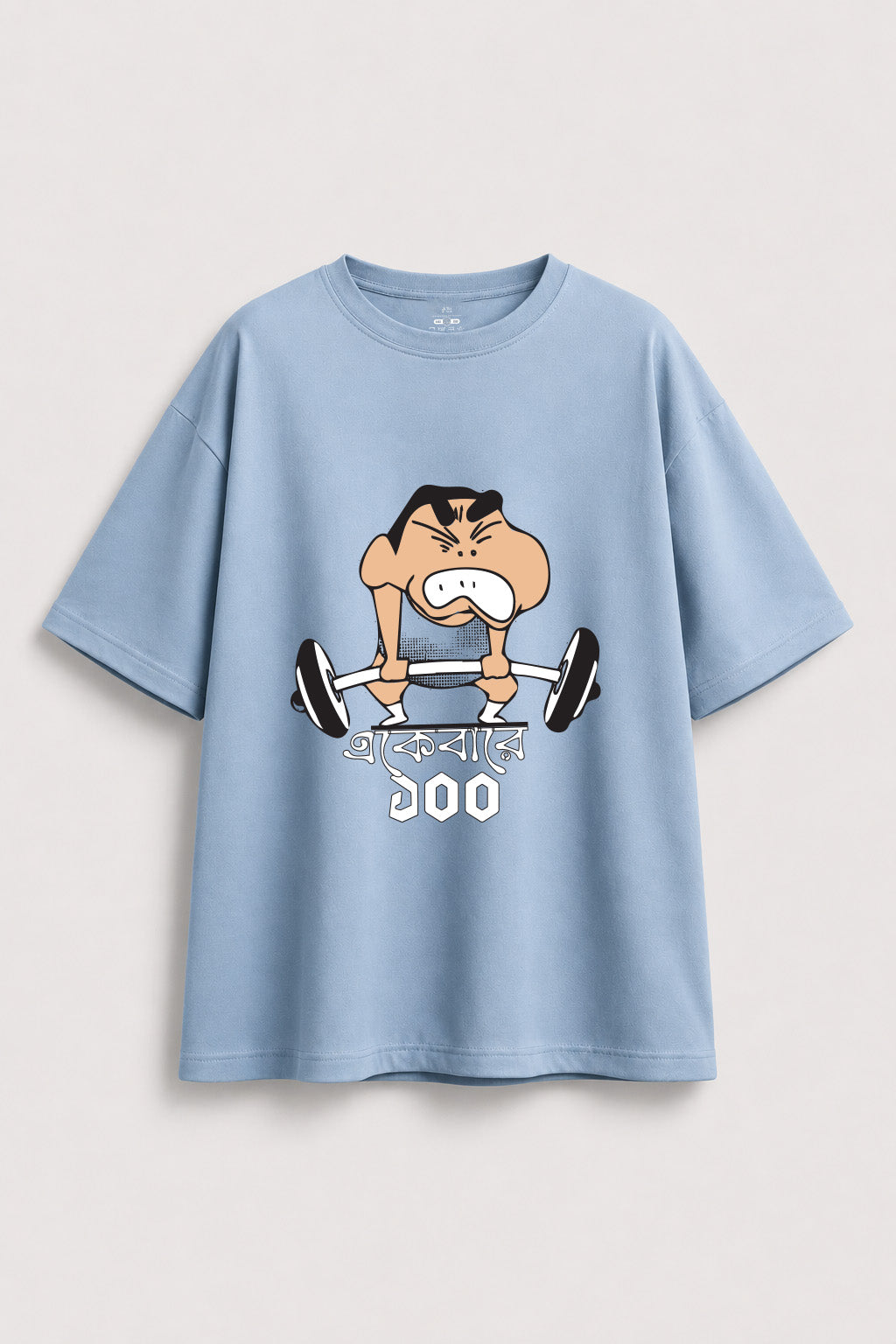Ekebare 100  Oversized T-shirt