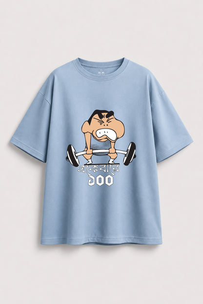 Ekebare 100  Oversized T-shirt