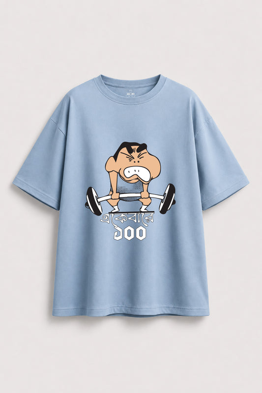 Ekebare 100  Oversized T-shirt
