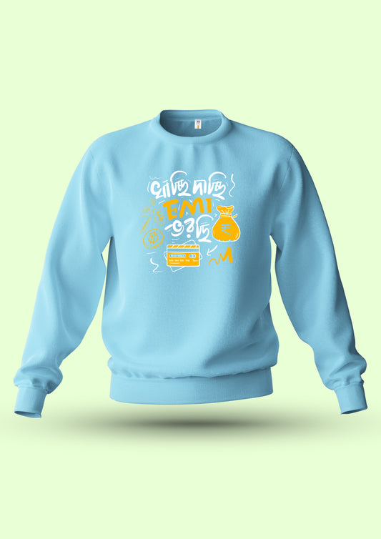 Emi Vorchi Sweatshirt