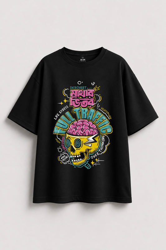 Full Traffic Oversized T-shirt