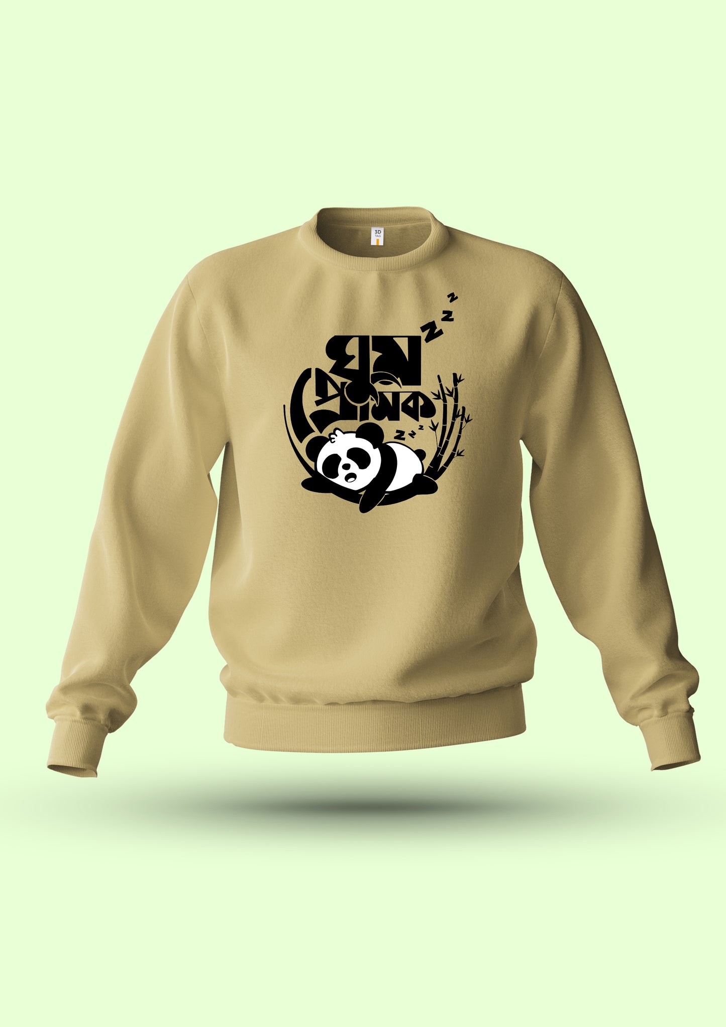 Ghum Premik Sweatshirt