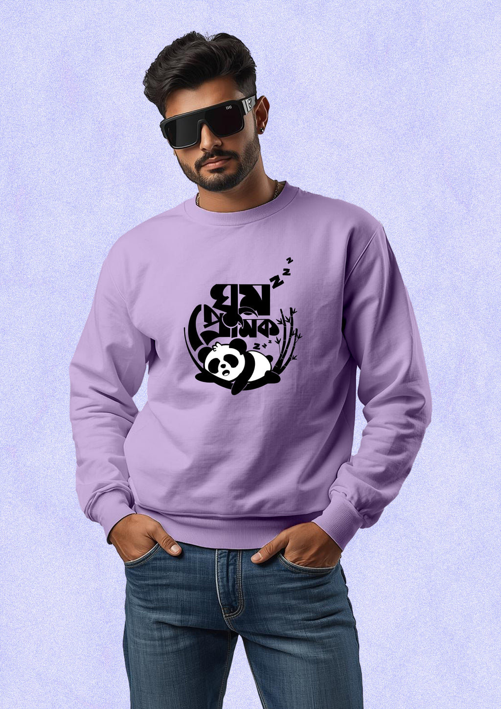 Ghum Premik Sweatshirt