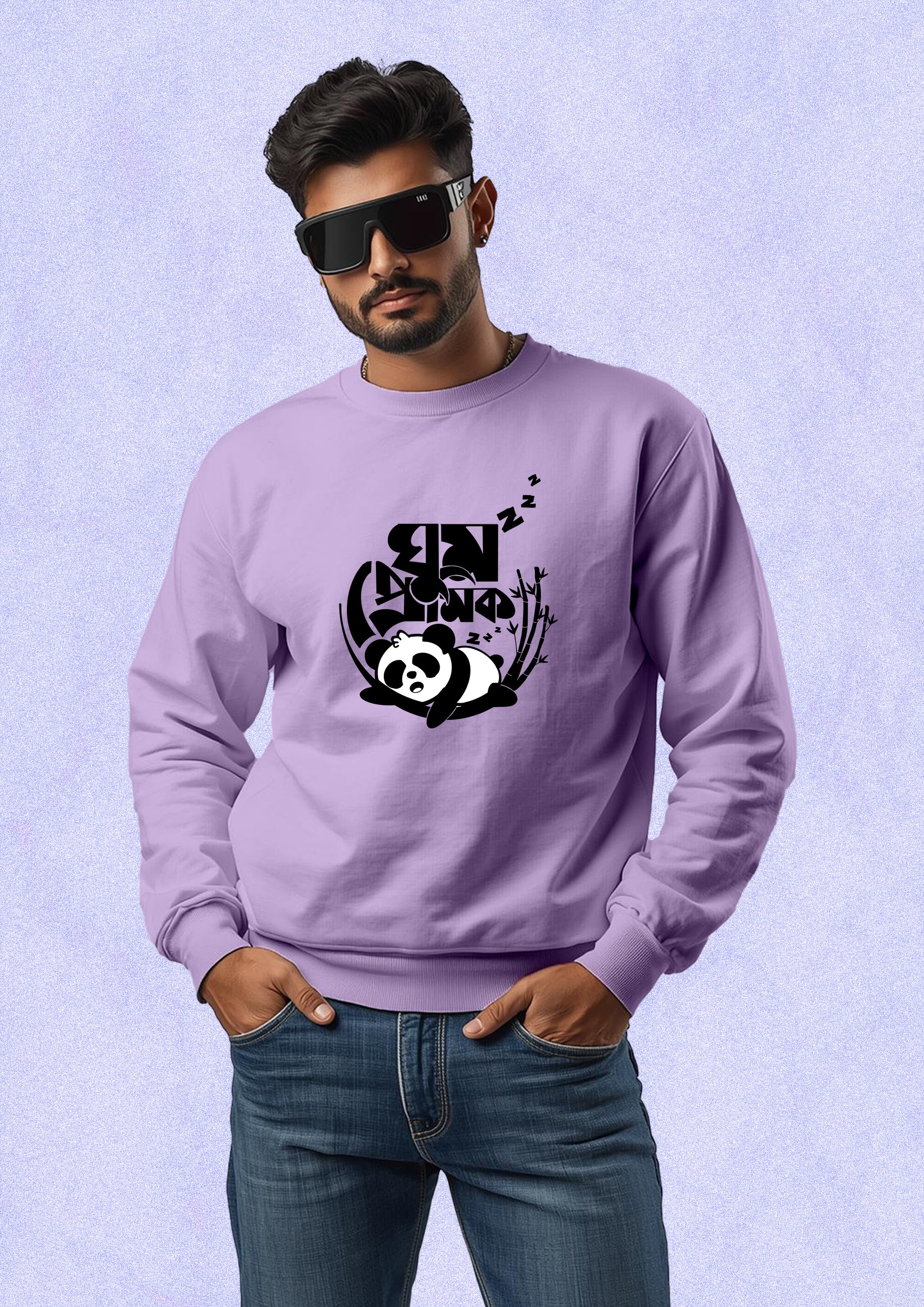 Ghum Premik Sweatshirt