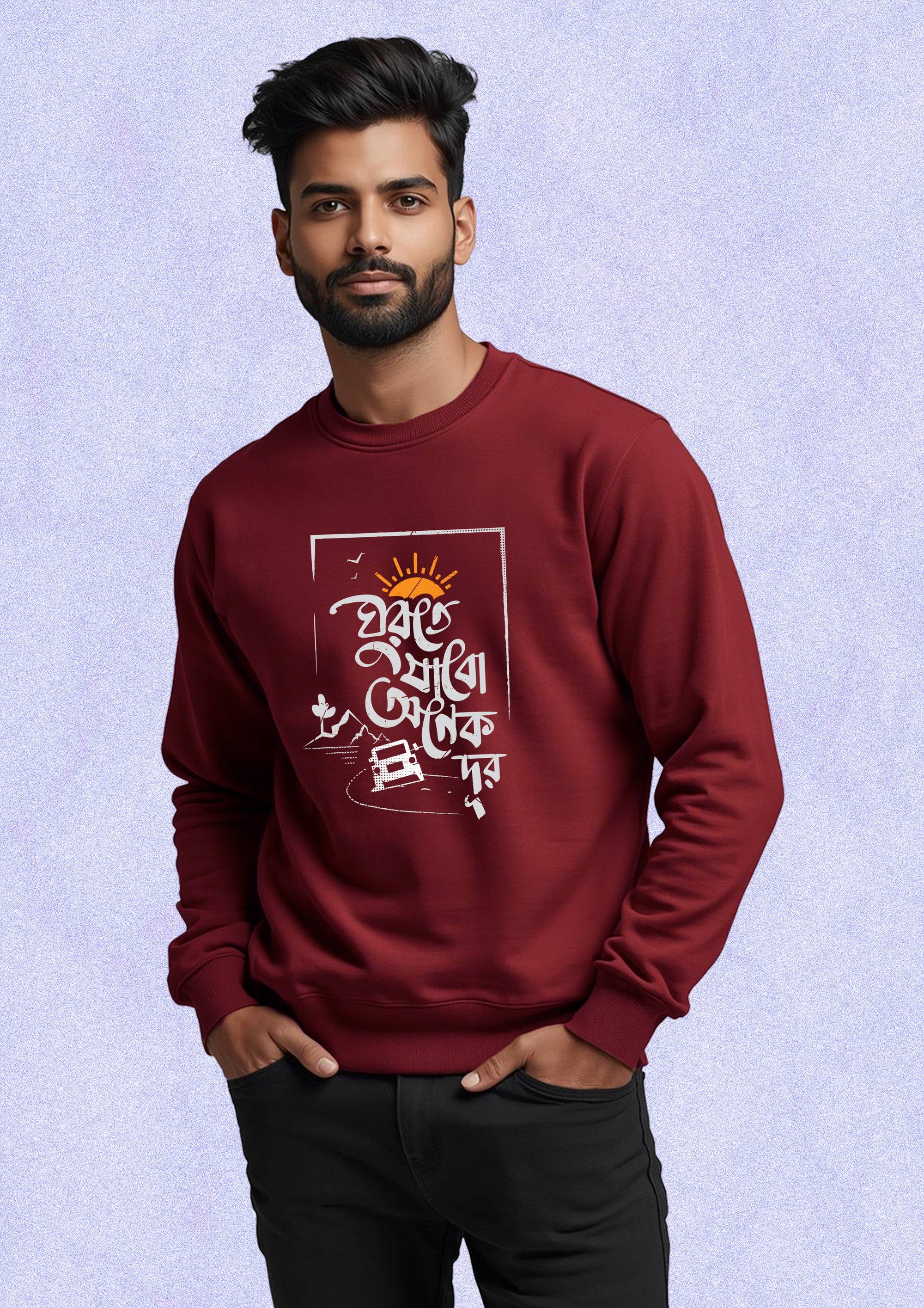 Ghurte Jabo Anek Dur Sweatshirt