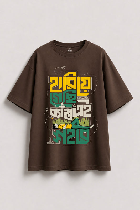 Hariye Giyechi Oversized T-shirt