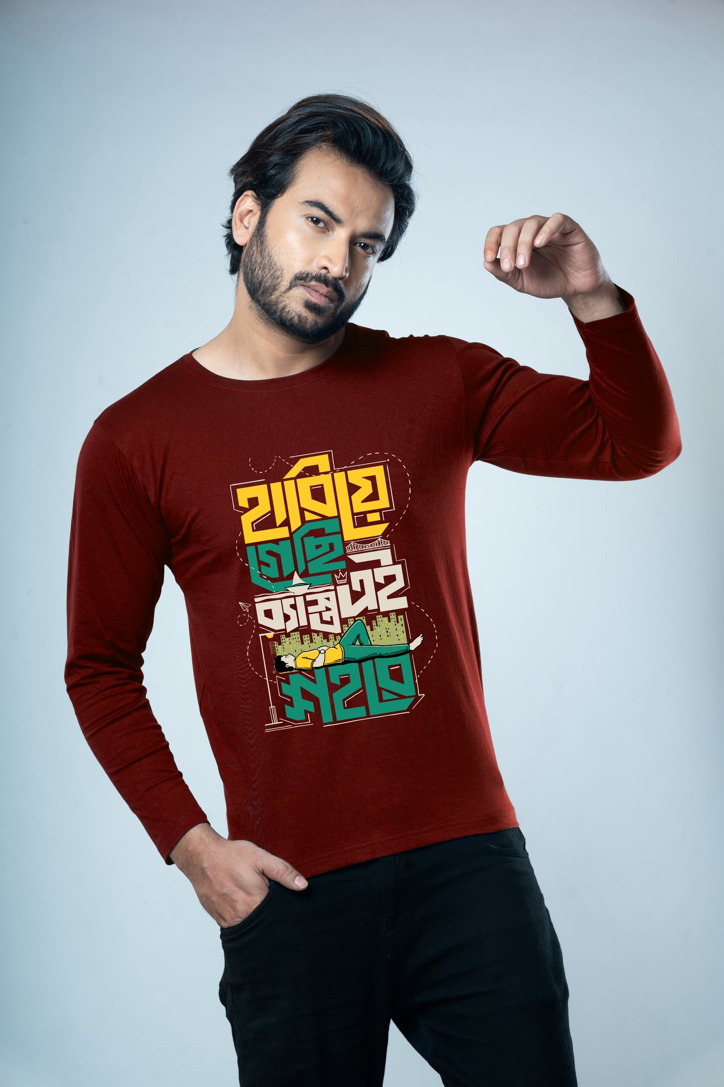 Hariye Giyechi Ei Besto Shohore Full Sleeves