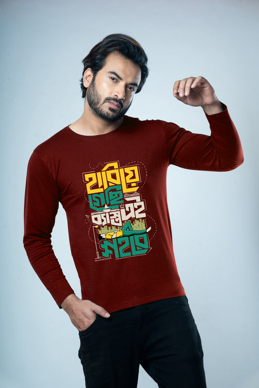 Hariye Giyechi Ei Besto Shohore Full Sleeves