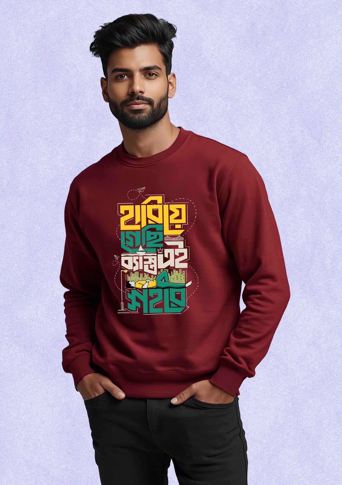 Hariye Giyechi Sweatshirt
