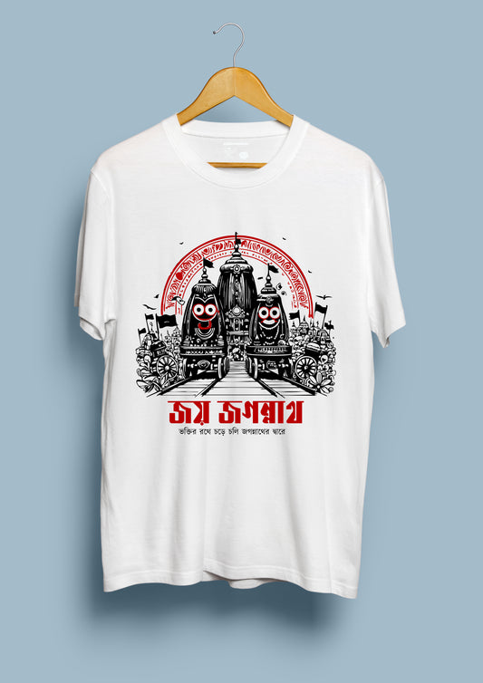 JAI JAGANNATH