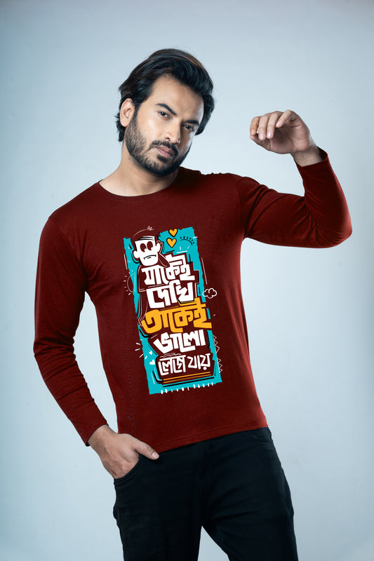 Jakei Dekhi Full Sleeves