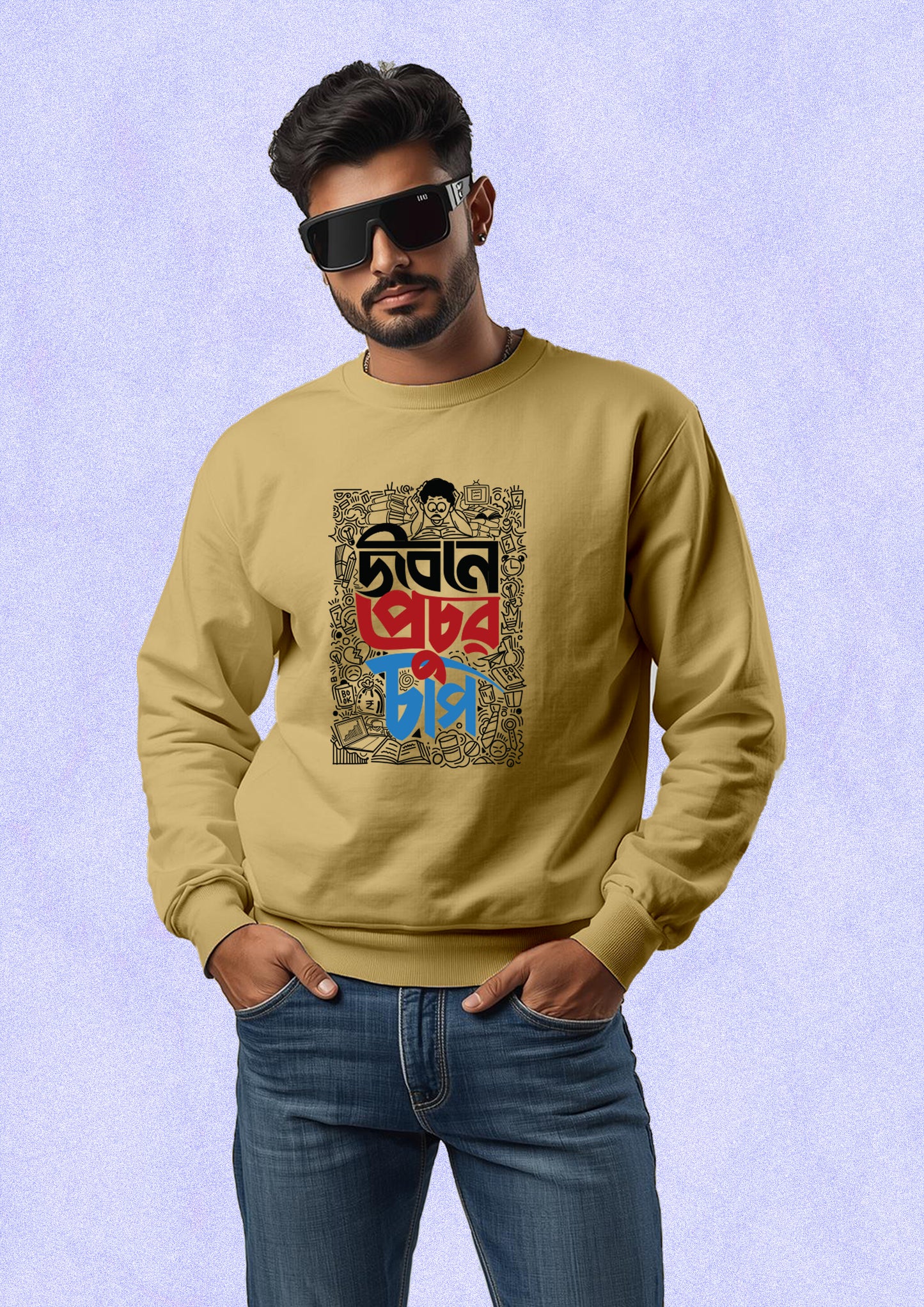 Jibone Prochur Chap Sweatshirt