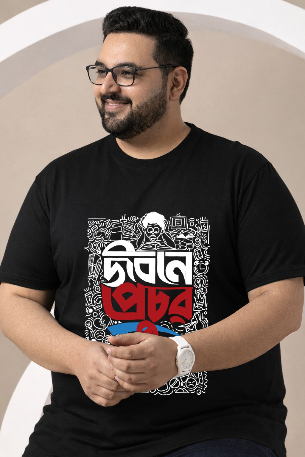 Jibone Prochur Chap | Men