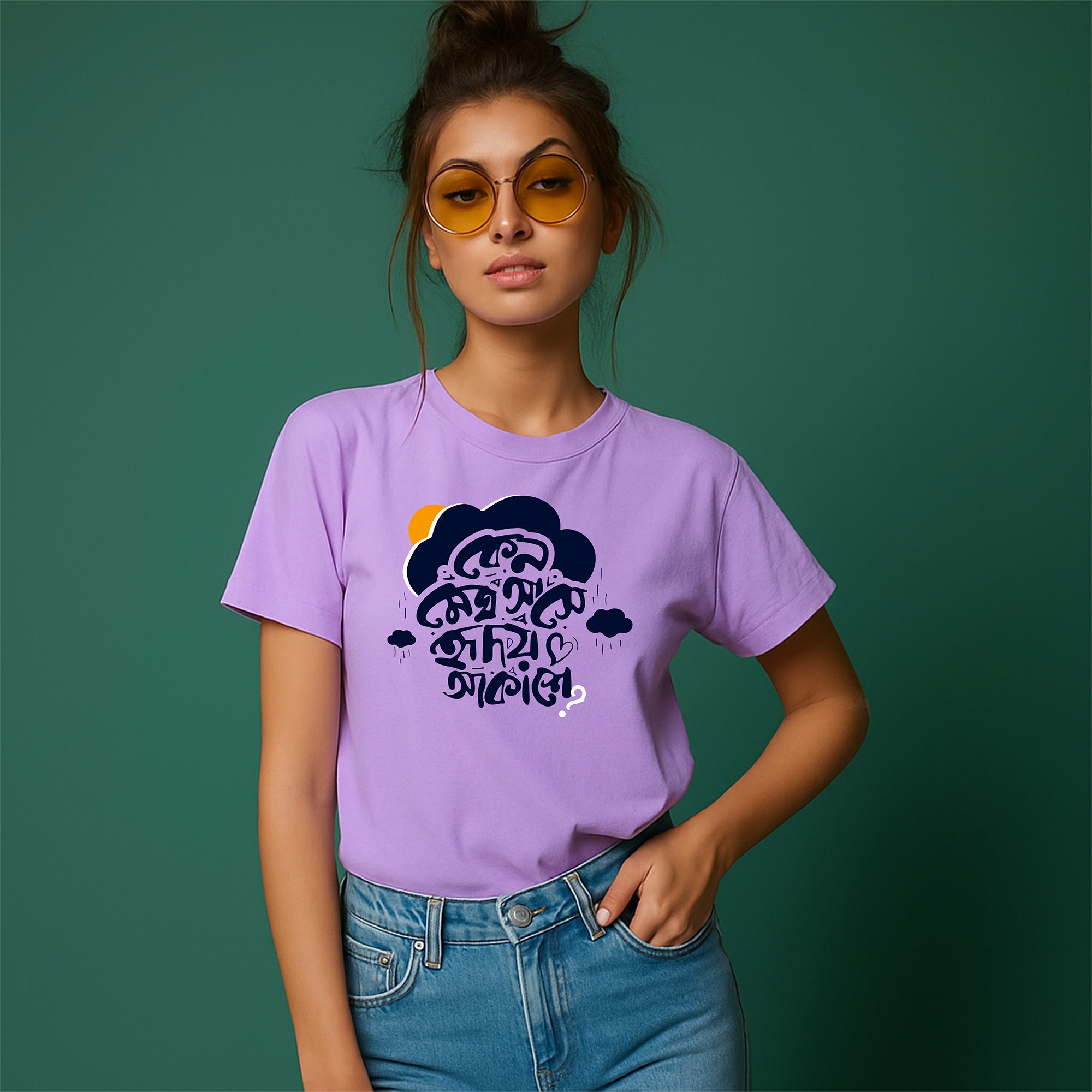 Keno Megh Ase | Women