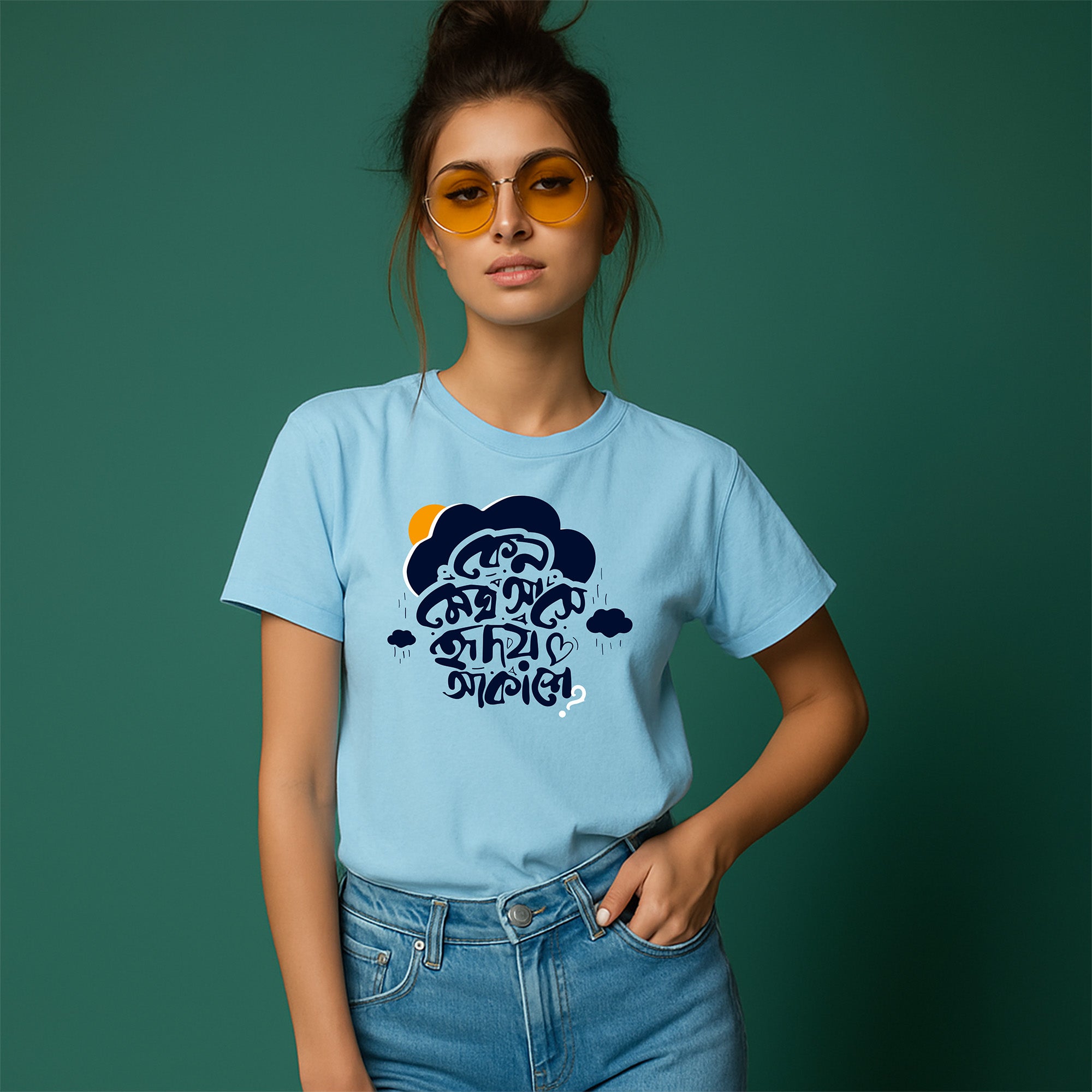 Keno Megh Ase | Women