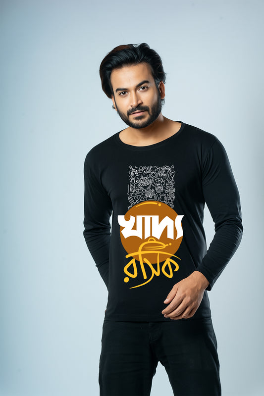 Khadya Rashik Full Sleeves