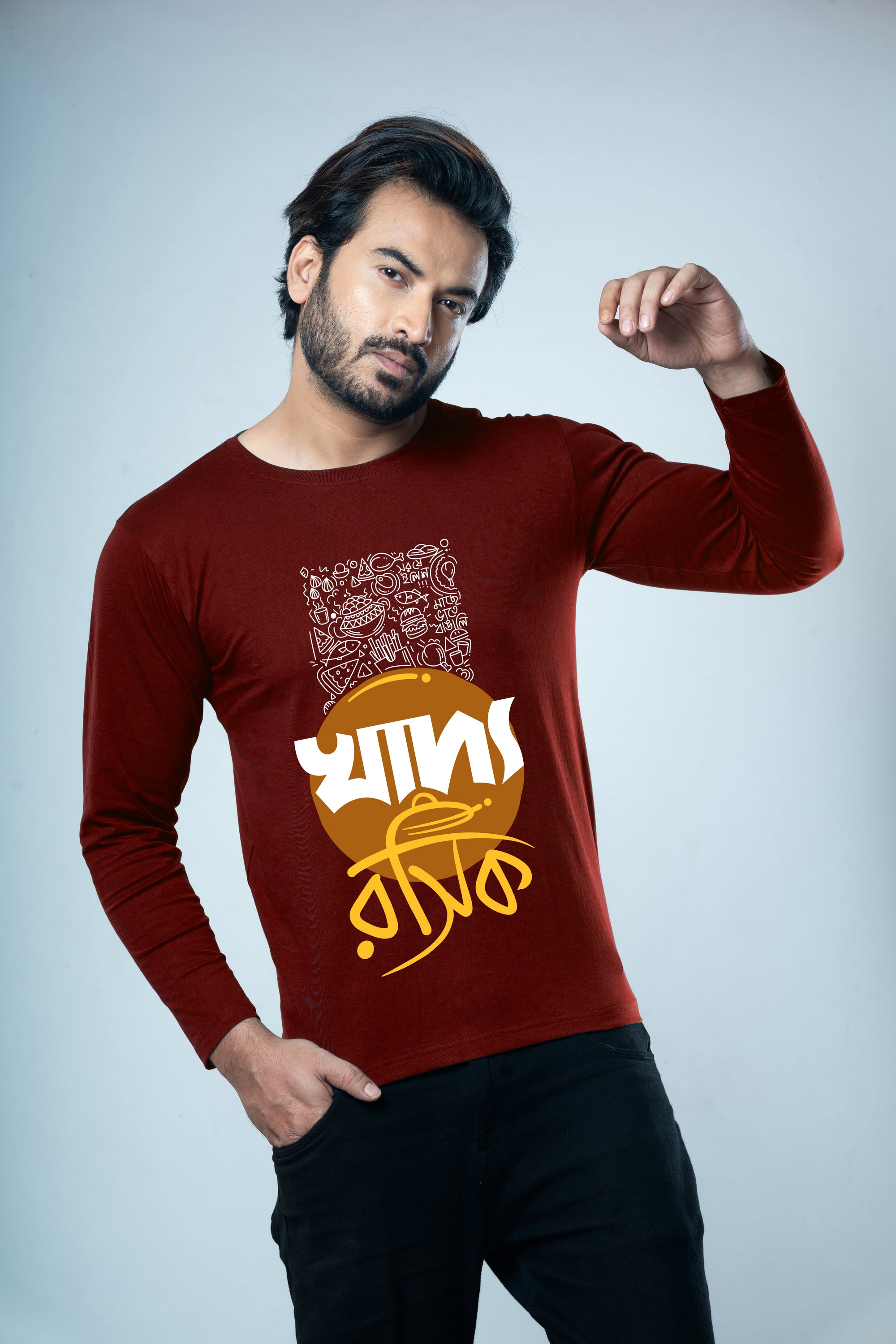 Khadya Rashik Full Sleeves