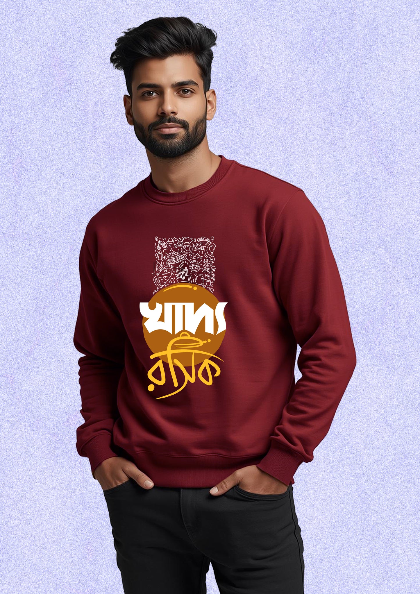 Khadya Rashik Sweatshirt