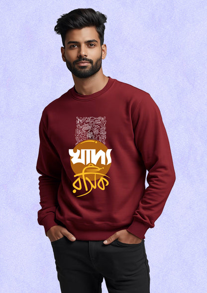 Khadya Rashik Sweatshirt