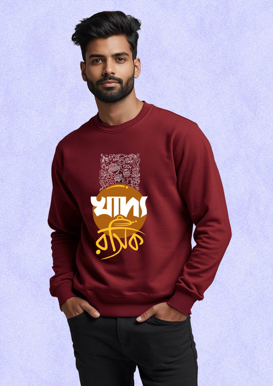 Khadya Rashik Sweatshirt