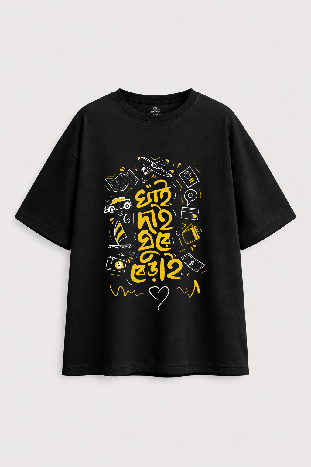 Khai Dai Ghure Berai Oversized T-shirt