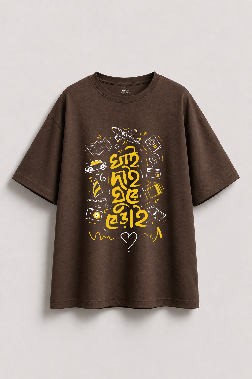Khai Dai Ghure Berai Oversized T-shirt
