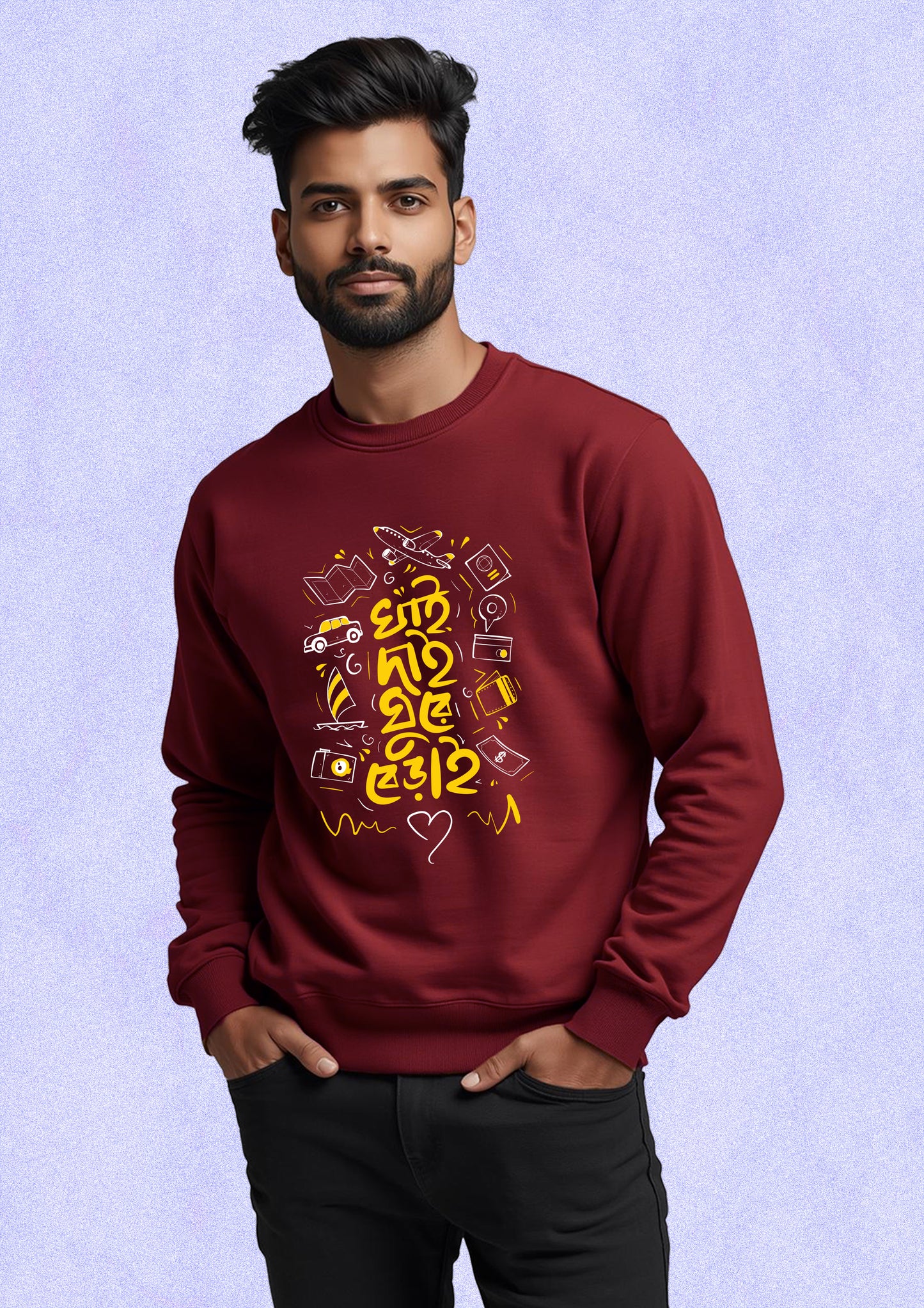 Khai Dai Ghure Berai Sweatshirt