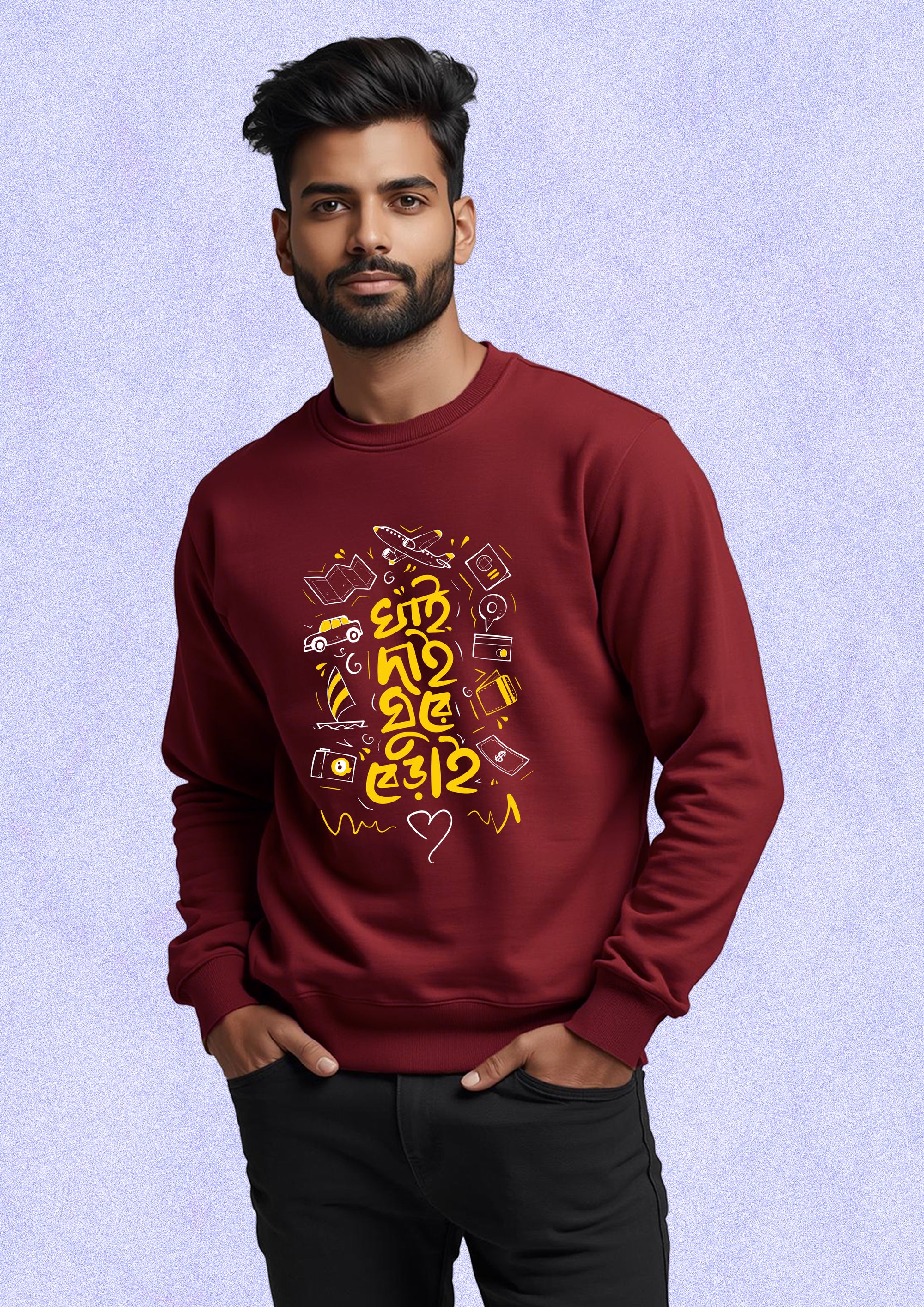 Khai Dai Ghure Berai Sweatshirt