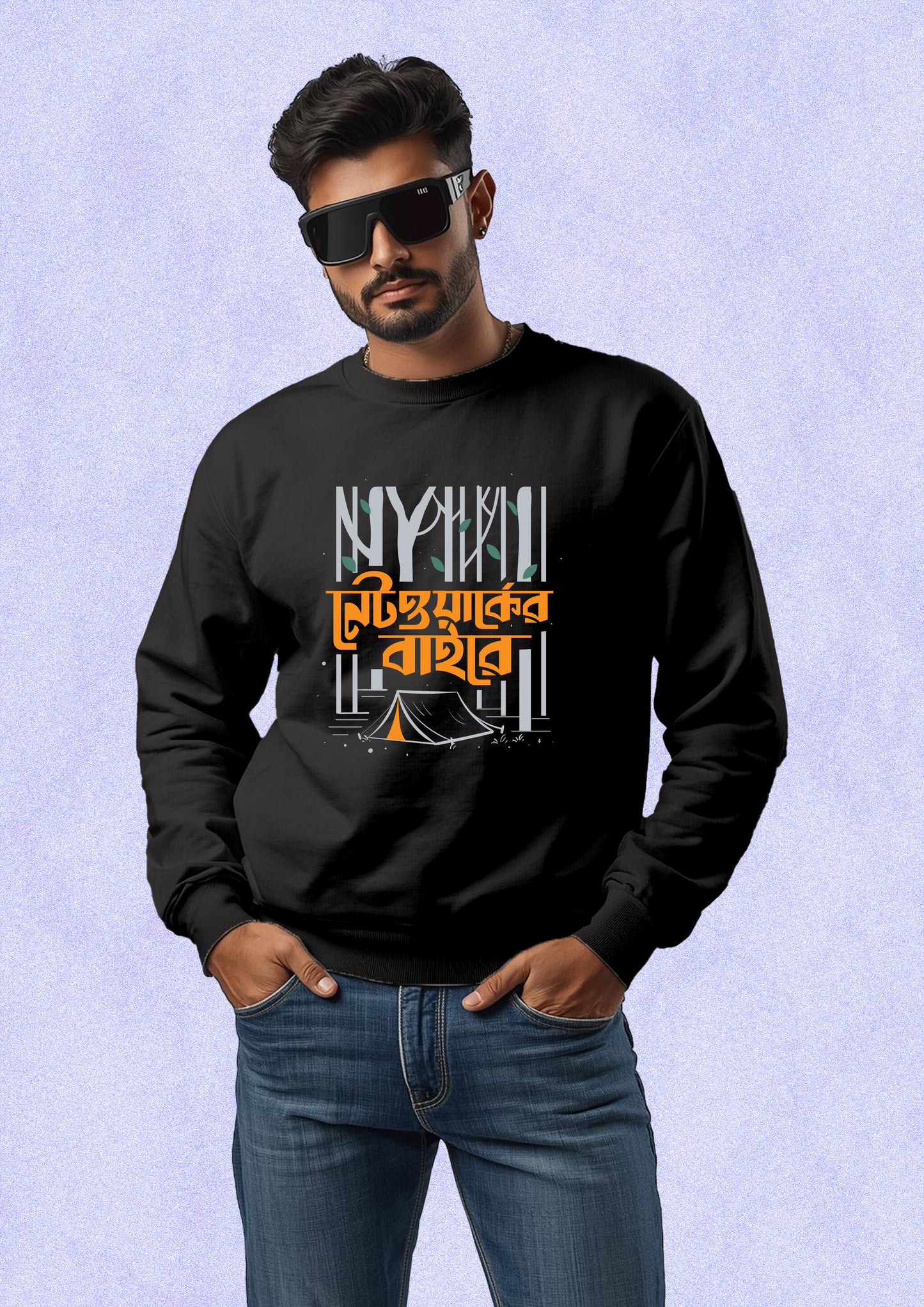 Networker Baire Sweatshirt