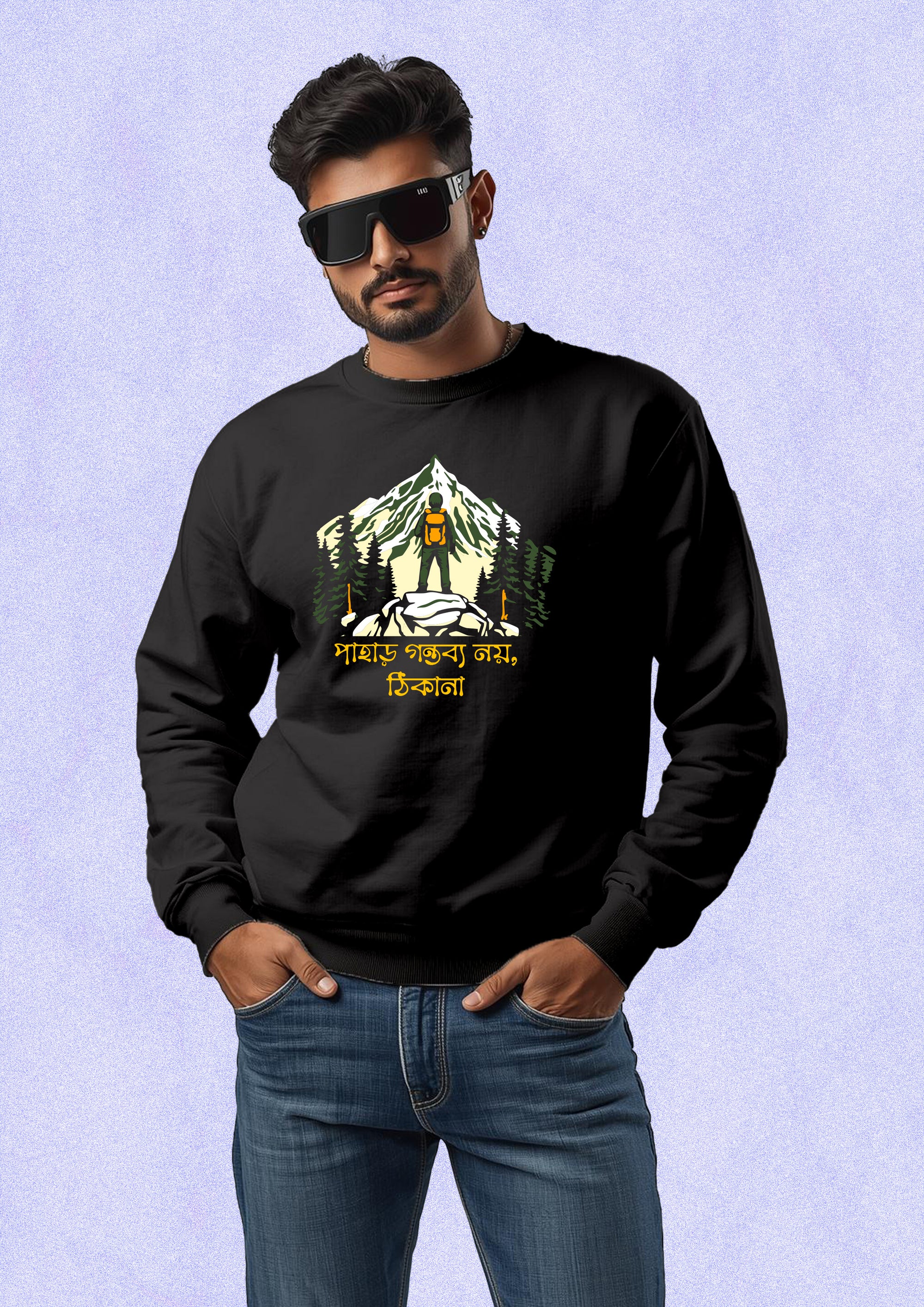 Pahar Gontobbo Sweatshirt