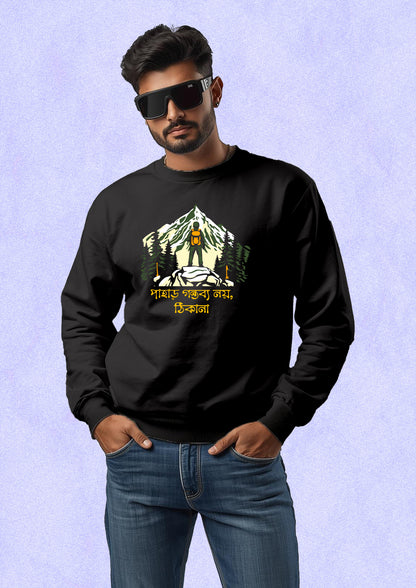 Pahar Gontobbo Sweatshirt